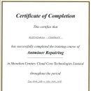 메인컴퍼니 이미지