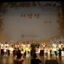 장승초등학교 이미지