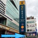 다이아 | 종로 테니스팔찌 랩다이아 세팅 가격 주문 후기