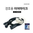 오디콤 - 제주시 | 오디콤