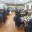 이강빈의 불쌈밥 이미지