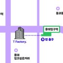 멀티플렉스팩토리 이미지