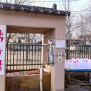 신촌식당 이미지