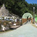 팔용산 등산로 입구 이미지