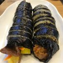 김밥일번지 백양점 | [당감동 맛집] 김밥일번지 백양점