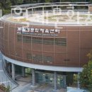 점핑머신 - 구미시 상사서로 75 | 점핑머신