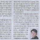 디지탈 개성 네이버블로그
