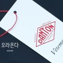 H0047 이미지