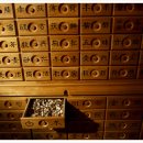 산한의원 이미지