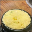옛촌식당 - 경주시 | 옛촌식당
