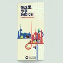 디자인이앤와이