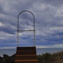 서림연대 이미지