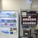 광주공항 | 🇰🇷 광주공항 - 제주공항 대한항공 왕복 후기