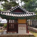 신안주씨 삼세적선비 이미지