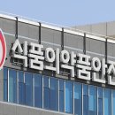 주식회사 선농생활