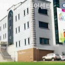 오산 실버케어센터 | 쾌적하고 시설좋은 함께향남실버케어센터 솔직후기