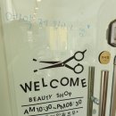 사월역 3번 출구 뒤 이미지