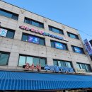 기열 당구장 이미지