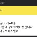 바이월드