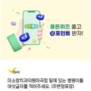 서울플러스치과의원 이미지