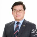 오산시의회 국민의힘, 더불어민주당 성범죄 사건 공식 사과 촉구 이미지