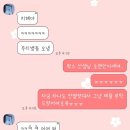 분당구미-D-1 | 분당서울대병원 제왕절개 입원, 1인실 후기, 수술 전 준비, 갑분 제왕절개 결정기