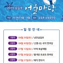 주식회사 씨텍 이미지