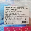 (주)선우글로벌 이미지