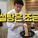 해미읍성왕꽈배기 간월도분점 이미지