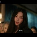 아티