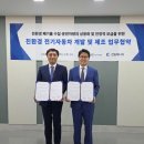 천일모터스 이미지