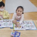 11월 - 방과후활동 (유아영어: Go syllables) 이미지