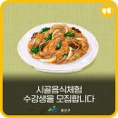 본량동 복합커뮤니티센터 이미지