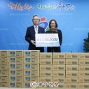 희성피엠텍(주) 이미지