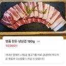 홍길돈 네이버블로그