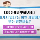 싸가지엔 이미지