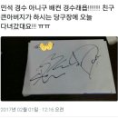 백도당구장 이미지
