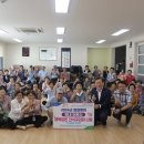 수산1리경로당 이미지