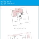 로얄 빌리지 이미지