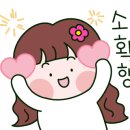 던킨도너츠부천상동 이미지