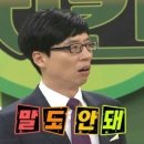 태광안경 네이버블로그