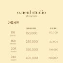대화동사진관