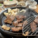 군위축협 축산물 프라자