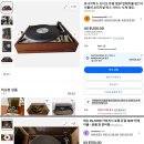 DUAL(듀얼) CS-1229 턴테이블 이미지