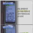 (주)이찬 Daum카페