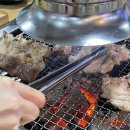 박대운 숯불갈비 이미지