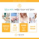 정가정의학과의원 이미지