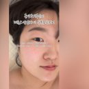 새론스킨앤바디