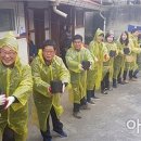 장흥읍사무소 이미지