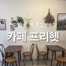 을지아파트 상가 이미지